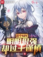 狂野情人