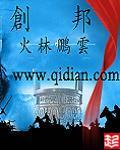 privatevoyeur中国