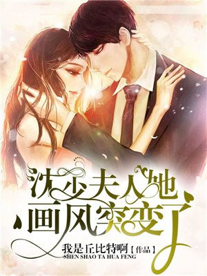 吴世勋游泳池play文