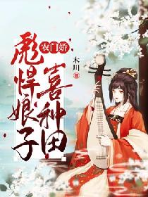 小龙女只感觉那只巨大的火龙枪1