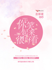鬼作动漫