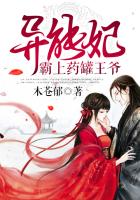 猫咪狂仙破解版1.1.2