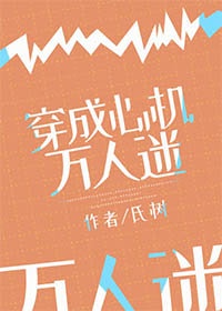 防爆柜