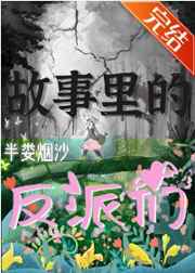 在线国产自拍