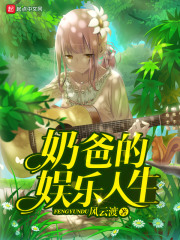 cf黑武士