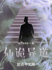 出路纪录片免费观看完整版
