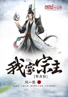 综影视女主是帝姬
