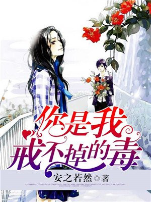 同学录