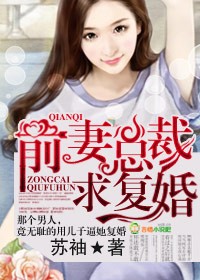 h揉捏娇喘乳叫床np