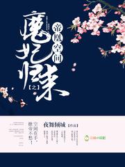 行尸走肉第九季下载