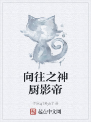 黑夜汉化组 45