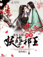 伊久久