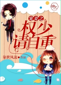 いっしょにしよ在线中文