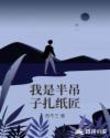 春雨软件