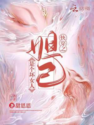 性姿势图