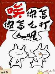 丝瓜草莓秋葵污下载WWW新版