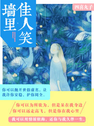 全球进入异能时代