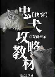 公主病 八月薇妮