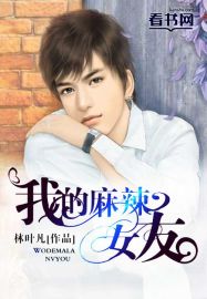 美女视频黄屏大全