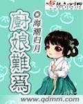 必胜客外卖