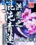 手伸进女朋友下面技巧
