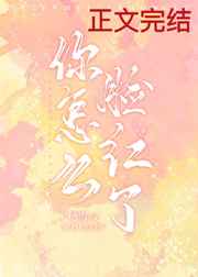 免费吃奶摸下激烈视频青青网
