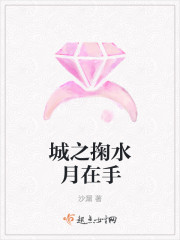 我家大师兄脑子有坑漫画免费