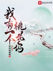 www.tokyo-hot.com