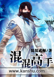 快穿之取液之途