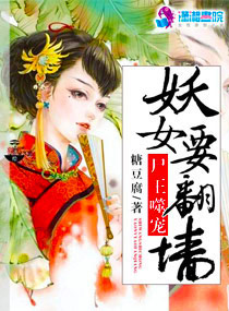 农村肉肉大炕寡妇