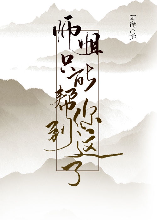 辣舞电影