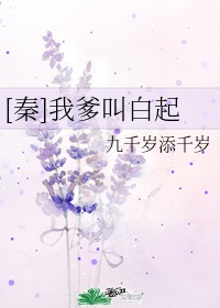 楚洛寒