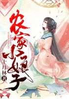仙君归来txt下载免费