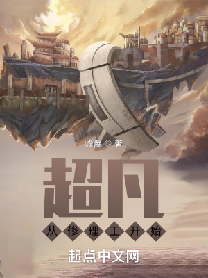 迪米乌哥斯