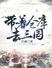 在线观看片免费