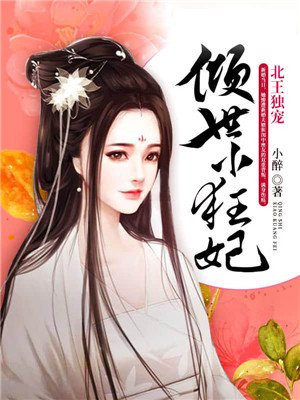 火线出击在线观看