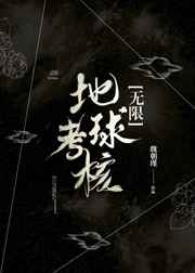 千山记 石头与水