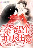 两个小朋友做不可描述的事情