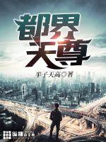 短篇h耽3p