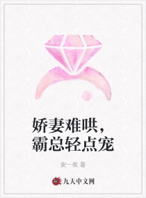 倚天屠龙记新版