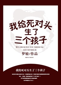 大唐最强纨绔李承乾