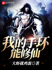 妖精漫画首页登录入口页面在哪里