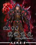 放课后2纱友里在线播放
