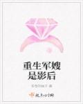 苹果美国商店必下游戏
