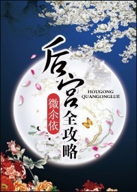 羞羞漫