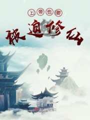 六朝燕歌行6 百度云