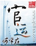 一级免费黄色大片
