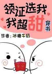 露奈雅拉