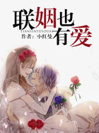 妹妹恋人 电影