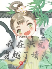 禁漫导航
